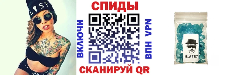 где найти наркотики  Гаджиево  АМФ 97% 
