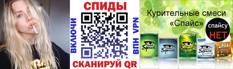 БУТИРАТ GHB  Гаджиево 