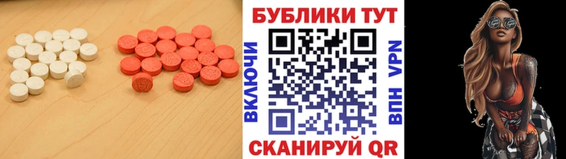 где продают наркотики  Гаджиево  мориарти клад  Экстази круглые 