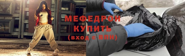 винт Вязники