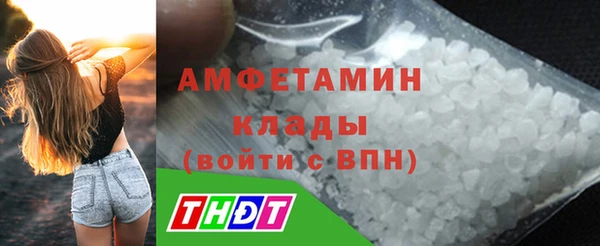 метадон Ачинск
