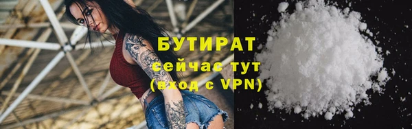 круглые Артём