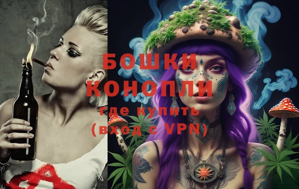 таблы Волосово