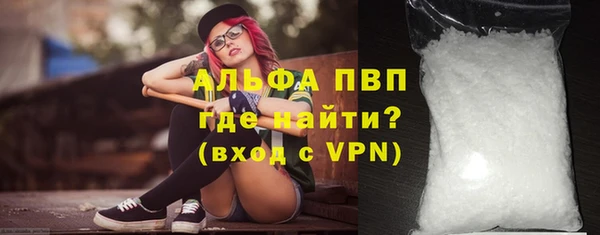 таблы Волосово