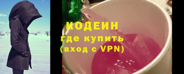 кристаллы Гусь-Хрустальный