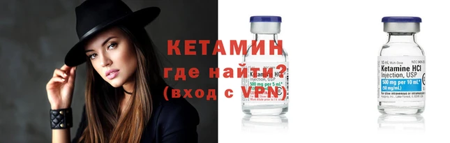 jwh Волоколамск