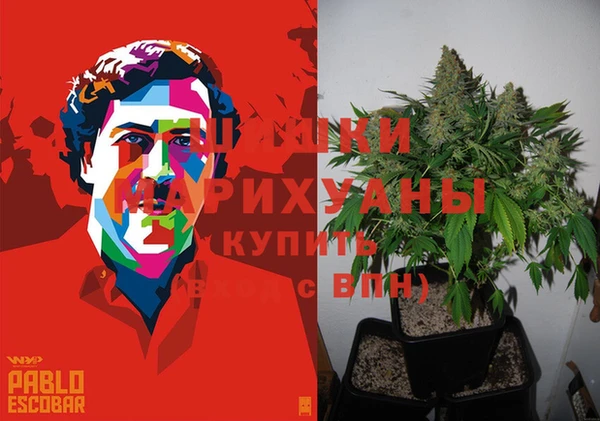jwh Волоколамск