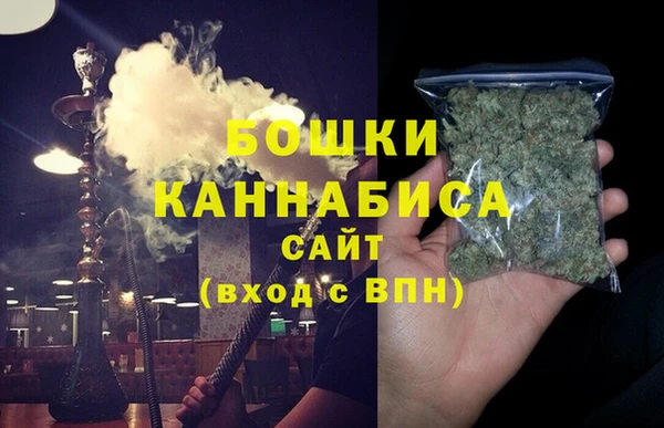 стафф Володарск