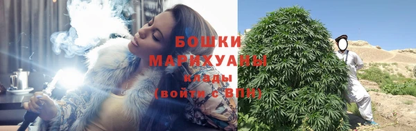 таблы Волосово