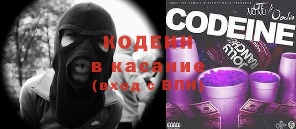 jwh Волоколамск