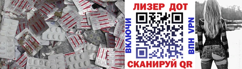 дарк нет как зайти  Гаджиево  ЛСД экстази кислота 