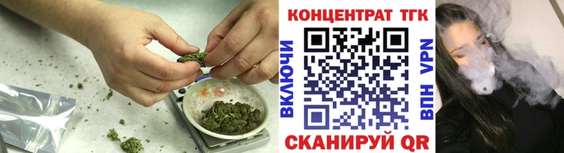 дарк нет официальный сайт  Гаджиево  Дистиллят ТГК THC oil  OMG маркетплейс 